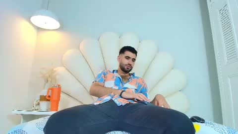 Ethan online show from July 2026 12:23:01 PM