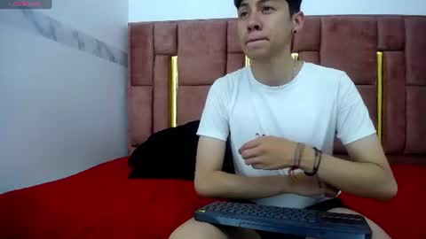 Snapshot of ethan_grayy chatting on June 2026 05:12:01 AM NATE online show from June 2026 05:12:01 AM