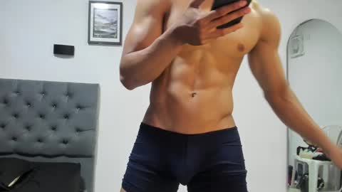 Snapshot of ethan_smitth1 chatting on February 2025 08:33:02 PM ethan_smitth1 online show from February 2025 08:33:02 PM
