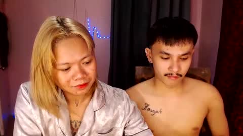 Snapshot of ethan_uwuxx chatting on January 2025 07:12:02 AM DAVE online show from January 2025 07:12:02 AM