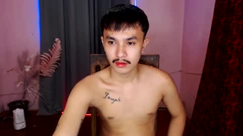 Snapshot of ethan_uwuxx chatting on January 2025 10:45:01 AM DAVE online show from January 2025 10:45:01 AM