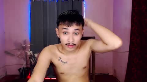 Snapshot of ethan_uwuxx chatting on January 2025 12:58:01 PM DAVE online show from January 2025 12:58:01 PM