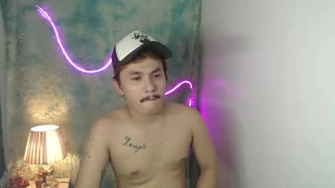 Snapshot of ethan_uwuxx chatting on February 2026 07:12:02 AM DAVE online show from February 2026 07:12:02 AM