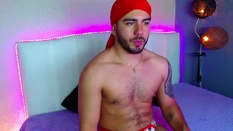 Ethan online show from July 2026 08:05:01 PM