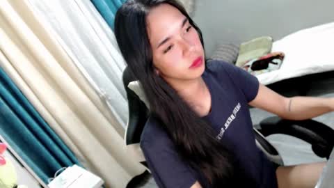 Ethan online show from January 2025 12:15:01 PM