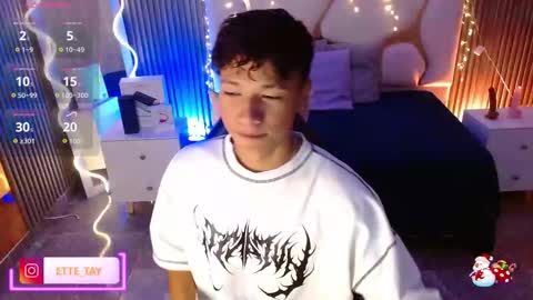 Snapshot of ette_tay chatting on December 2025 04:09:01 AM ette online show from December 2025 04:09:01 AM