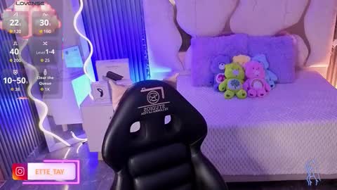 Snapshot of ette_tay chatting on February 2026 02:27:01 AM ette online show from February 2026 02:27:01 AM