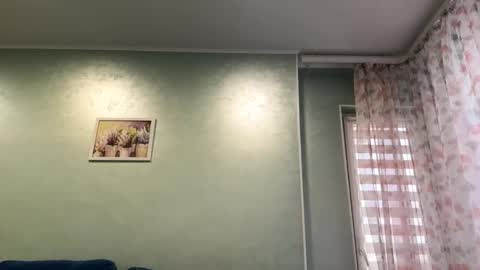 Snapshot of eugenakhouri chatting on September 2025 05:12:01 AM Lana online show from September 2025 05:12:01 AM