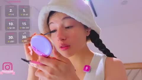 Eva online show from July 2026 11:05:01 AM