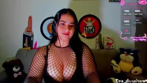 Eva online show from November 2025 05:51:02 AM