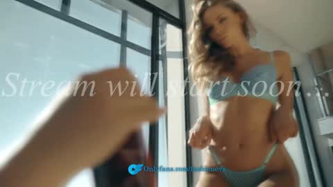 Eva online show from January 2026 01:48:02 PM