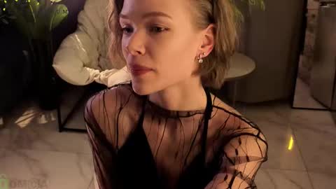 Eva online show from November 2025 05:20:01 PM