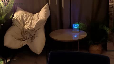 Eva online show from November 2025 04:51:02 PM