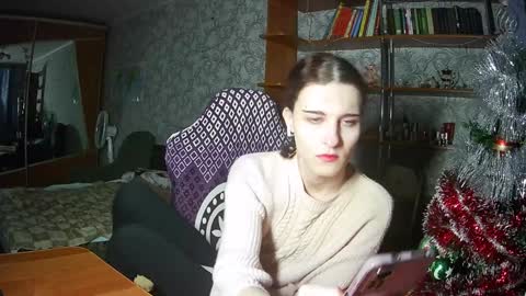 Eva The Princess online show from January 2025 05:23:01 PM