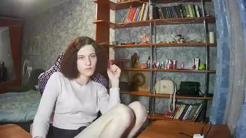 Eva The Princess online show from March 2025 05:49:01 PM