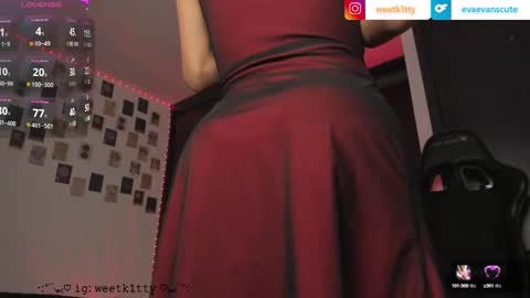 Snapshot of evaevanscute chatting on December 2024 12:09:01 AM evaevanscute online show from December 2024 12:09:01 AM