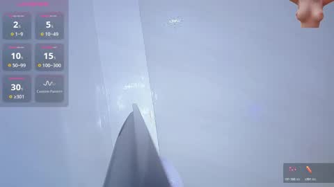 Evangeline online show from October 2025 04:26:01 AM