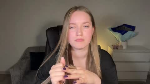 Snapshot of evajuly chatting on April 2026 07:58:01 PM Eva online show from April 2026 07:58:01 PM