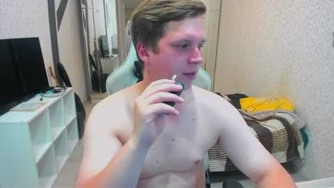 evan_boomer online show from July 2026 02:41:01 PM