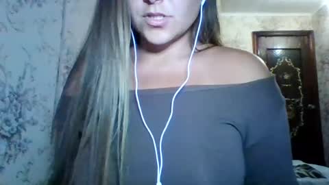 Snapshot of evasapples2026 chatting on July 2026 09:30:01 PM evasapples2026 online show from July 2026 09:30:01 PM
