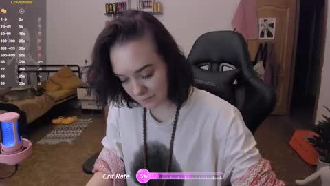 Snapshot of evathority chatting on March 2025 06:30:01 PM online show from March 2025 06:30:01 PM