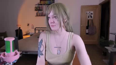 Snapshot of evathority chatting on March 2026 04:59:01 PM online show from March 2026 04:59:01 PM