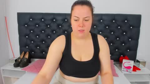 Snapshot of evawetdream chatting on December 2024 08:16:01 AM Eva online show from December 2024 08:16:01 AM