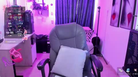 Snapshot of evee_e chatting on February 2025 06:33:01 PM Evee online show from February 2025 06:33:01 PM