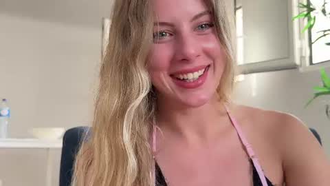 Snapshot of evymiuu chatting on July 2026 04:47:01 PM Evy online show from July 2026 04:47:01 PM