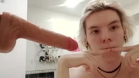 Snapshot of ex1dra06 chatting on April 2026 06:36:01 AM Essa online show from April 2026 06:36:01 AM