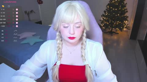 Snapshot of exhoneyangel chatting on December 2024 08:21:01 AM Amy online show from December 2024 08:21:01 AM