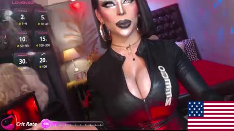 cassie online show from July 2026 11:47:01 PM