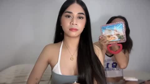 Snapshot of expensivets_chloe chatting on January 2026 03:50:01 PM chloee online show from January 2026 03:50:01 PM