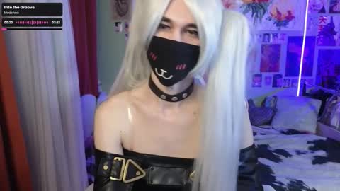 Israel online show from March 2026 06:37:02 PM