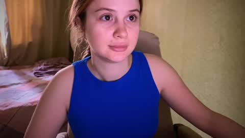 Ilona online show from March 2025 08:05:01 AM