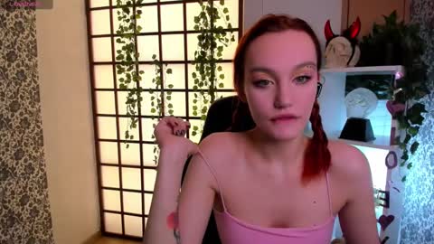 Snapshot of fane_stain chatting on December 2024 02:31:02 PM Merida but you can call me Ida online show from December 2024 02:31:02 PM