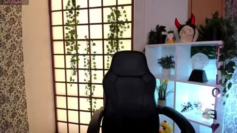 Snapshot of fane_stain chatting on December 2024 06:20:01 PM Merida but you can call me Ida online show from December 2024 06:20:01 PM