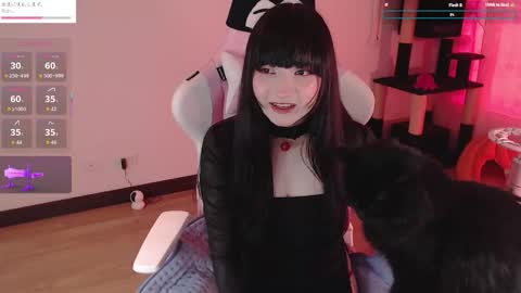  Fantasma.  online show from January 2026 04:33:02 PM