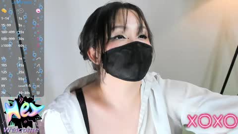 Snapshot of fatinsey chatting on January 2025 04:59:01 PM Tina online show from January 2025 04:59:01 PM