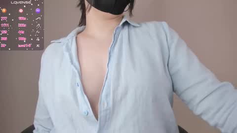 Snapshot of fatinsey chatting on February 2025 10:26:01 AM Tina online show from February 2025 10:26:01 AM