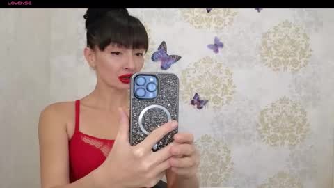 favorite_angel online show from November 2025 11:32:02 AM