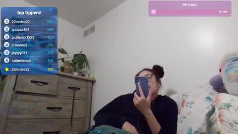 Soley online show from February 2025 01:55:01 AM