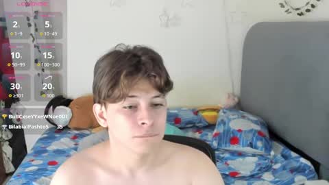 Snapshot of felix_leex chatting on October 2025 07:01:02 PM Felix leex online show from October 2025 07:01:02 PM