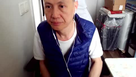 felixlau online show from December 2025 03:24:02 AM