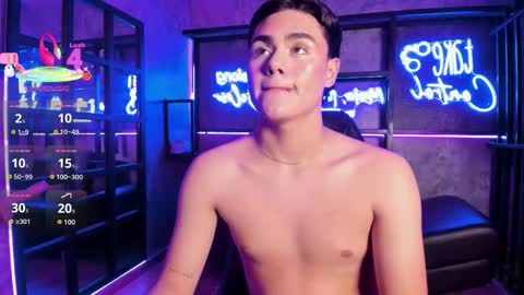 Snapshot of femnoa chatting on February 2026 06:15:01 PM Noa online show from February 2026 06:15:01 PM