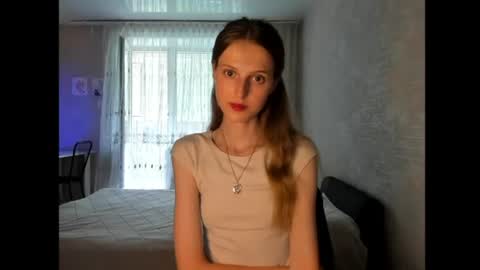 Snapshot of feralberry_dina chatting on July 2026 11:17:02 AM Dana online show from July 2026 11:17:02 AM