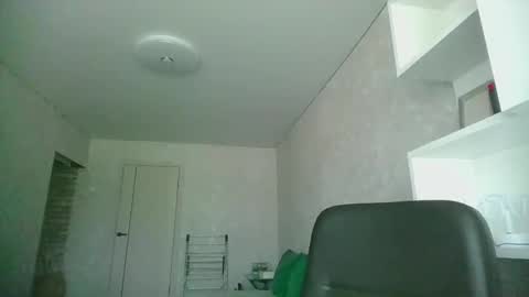 Snapshot of feraliss chatting on May 2026 09:28:01 AM feraliss online show from May 2026 09:28:01 AM