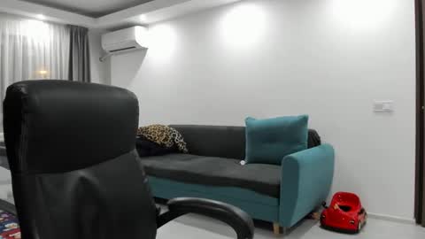 Catalea DM online show from February 2025 08:25:01 PM