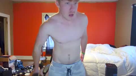 Snapshot of fetishking6 chatting on December 2025 08:27:02 PM fetishking6 online show from December 2025 08:27:02 PM