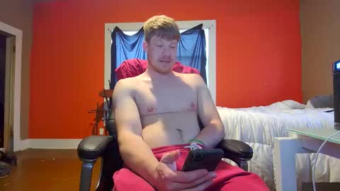 Snapshot of fetishking6 chatting on January 2026 10:26:01 PM fetishking6 online show from January 2026 10:26:01 PM